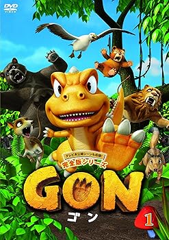 【中古】GON-ゴン- 1 [DVD] 7,975円