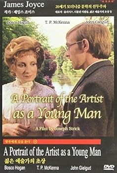 【中古】【39shop】A★Portrait of the Artist as a Young Man [DVD]（良い）｜アトリエ絵利奈