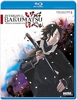 【中古】Intrigue in the Bakumatsu: Irohanihoheto 1 [Blu-ray]