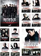 【中古】IRIS[アイリス] ノーカット完全版 全１０巻 [レンタル落ち]