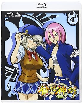 【中古】【39shop】貧乏神が!★4 [Blu-ray]（良い）｜アトリエ絵利奈
