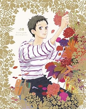 【中古】【39shop】夏雪ランデブー★第4巻 初回生産限定版【Blu-ray】（良い）｜アトリエ絵利奈