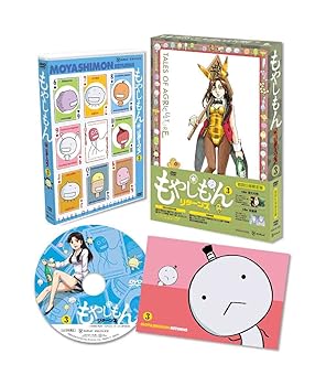 【中古】【39shop】もやしもんリターンズ★第3巻 [DVD]（良い）｜アトリエ絵利奈
