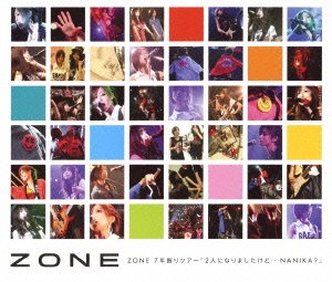 【中古】【39shop】ZONE7年振りツアー「2人になりましたけど&hellip;NANIKA?」★[Blu-ray]（良い）｜アトリエ絵利奈