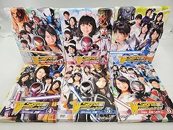【中古】時空警察ヴェッカーシグナ 全6巻セット [マーケットプレイス DVDセット]