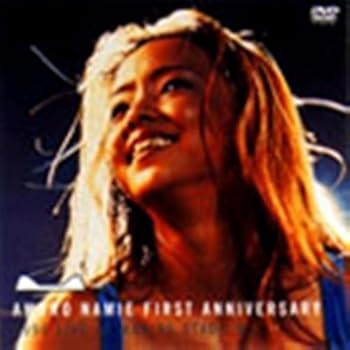 【中古】AMURO NAMIE FIRST ANNIVERSARY 1996 LIVE AT MARINE STADIUM 限定スペシャルプライス盤 数量生産限定盤 [DVD]