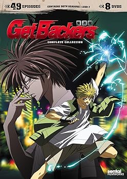 【中古】Get Backers Complete Collection [DVD] [Import]