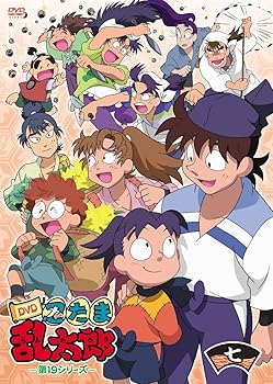 【中古】TVアニメ「忍たま乱太郎」 第19シリーズ 七の段 [DVD]