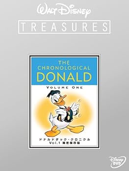 【中古】ドナルドダック・クロニクル Vol.1 限定保存版 期間限定 [DVD]