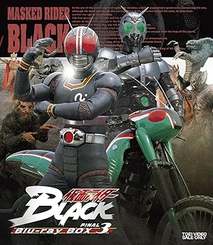 【中古】仮面ライダーBLACK Blu‐ray BOX 3完 [Blu-ray]