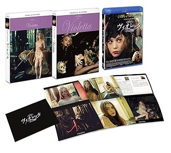 【中古】ヴィオレッタ [Blu-ray]