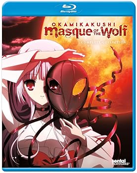 【中古】Okamikakushi: Masque of the Wolf/ [Blu-ray]