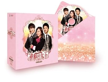 【中古】【39shop】逆転の女王★期間限定コンプリートスリムBlu-ray BOX 完全版（良い）｜アトリエ絵利奈
