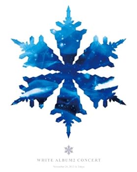 【中古】【39shop】WHITE★ALBUM2 CONCERT【初回限定版】 [Blu-ray]（良い）｜アトリエ絵利奈