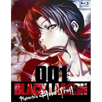 【中古】OVA BLACK LAGOON 全5巻セット [マーケットプレイス Blu-rayセット]