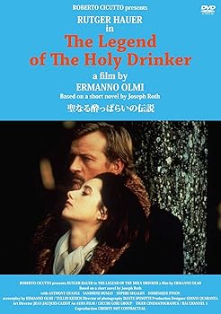 【中古】聖なる酔っぱらいの伝説 2枚組 [DVD] 6,898円