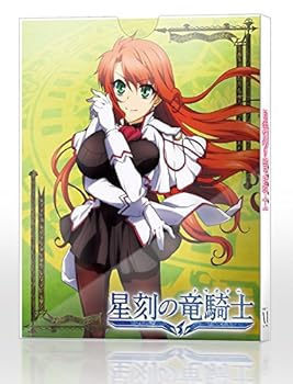 【中古】星刻の竜騎士 第3巻 [Blu-ray] 8,436円