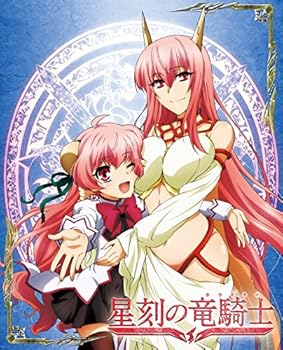 【中古】星刻の竜騎士 第6巻 [DVD]