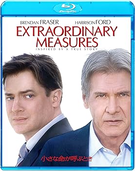 【中古】小さな命が呼ぶとき [Blu-ray] 7,309円
