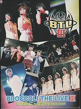 【中古】BTLIII&P・K・O LIVE TOUR CAUTION 限定パック [DVD]