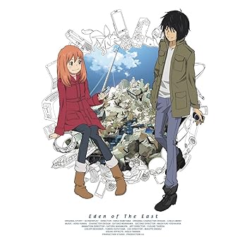 【中古】【39shop】東のエデン★初回限定生産版 全5巻セット [マーケットプレイス DVDセット]（良い）｜アトリエ絵利奈