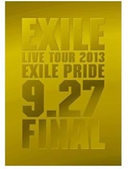 【中古】【39shop】Exile★Live Tour 2013 Exile Pride 9.27 Final [DVD]（良い）｜アトリエ絵利奈
