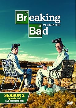 【中古】ブレイキング・バッド SEASON 2 - COMPLETE BOX [DVD]