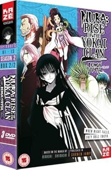 【中古】ぬらりひょんの孫 -千年魔京- 2期 DVD-BOX2 14-26話完, 325分 椎橋寛 アニメ [DVD] [Import] [PAL, 再生環境をご確認ください] 34,987円