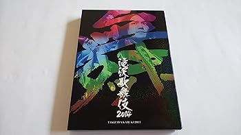 【中古】滝沢歌舞伎2014 初回生産限定 2枚組DVDPHOTOBOOK盤