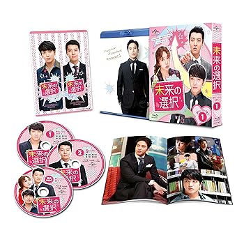 【中古】【39shop】未来の選択★Blu-ray SET1 豪華180分映像ディスク(良い)|アトリエ絵利奈