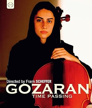 【中古】【39shop】Gozaran:★Time Passing [DVD]（良い）｜アトリエ絵利奈