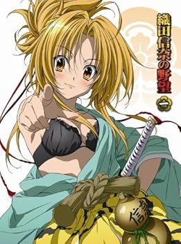 【中古】【39shop】織田信奈の野望★初回限定版 全6巻セット [マーケットプレイス DVDセット]（良い）｜アトリエ絵利奈