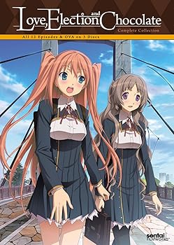 【中古】【39shop】Love★Election & Chocolate [DVD]（良い）｜アトリエ絵利奈
