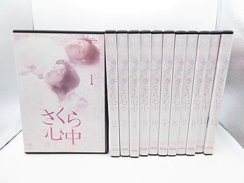 【中古】さくら心中 全12巻セット　第一部・第二部　[マーケットプレイス DVDセット] 　[レンタル落ち]