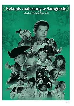 【中古】サラゴサの写本 [DVD]