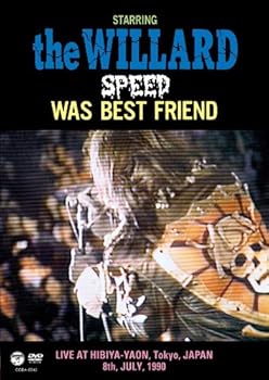 【中古】【39shop】SPEED★WAS BEST FRIEND [DVD]（良い）｜アトリエ絵利奈