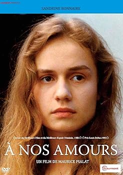 【中古】愛の記念に [DVD]