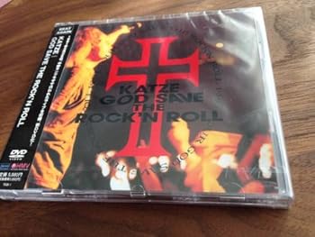 【中古】GOD SAVE THE ROCK’N ROLL DVD 【Loppi・HMV限定】