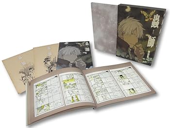 【中古】蟲師 特別篇 日蝕む翳ひはむかげ [DVD]