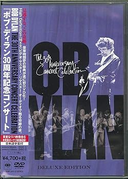 【中古】ボブ・ディラン30周年記念コンサート [DVD]