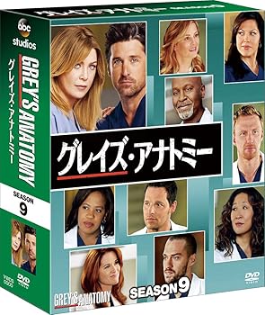 【中古】グレイズ・アナトミー　シーズン9　コンパクト BOX [DVD]