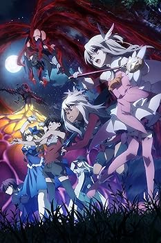 【中古】【39shop】Fate/kaleid★liner プリズマ☆イリヤ ツヴァイ ヘルツ!　第5巻　通常版 [DVD]（良い）｜アトリエ絵利奈