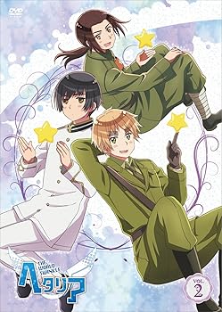 【中古】アニメ「 ヘタリア The World Twinkle 」 vol.2 [DVD]