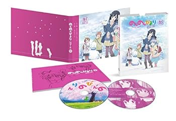 【中古】のんのんびより りぴーと 第6巻 [DVD]
