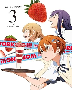 【中古】WORKING!!! 3 完全生産限定版 [DVD]
