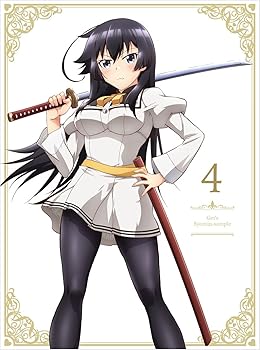 【中古】俺がお嬢様学校に「庶民サンプル」としてゲッツされた件 4 [DVD]