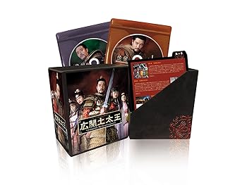 【中古】広開土太王 DVD-BOX