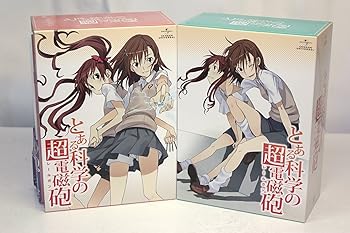 【中古】【39shop】とある科学の超電磁砲★とあるかがくのレールガン|ブルーレイ 第1巻?8巻 初回限定版 全巻セット Blu-ray|鎌池和馬 灰村キヨタカ とある魔術の(非常に良い)|アトリエ絵利奈