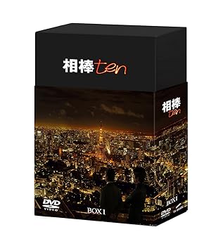【中古】【39shop】相棒★season 10 DVD-BOXI 6枚組(非常に良い)|アトリエ絵利奈