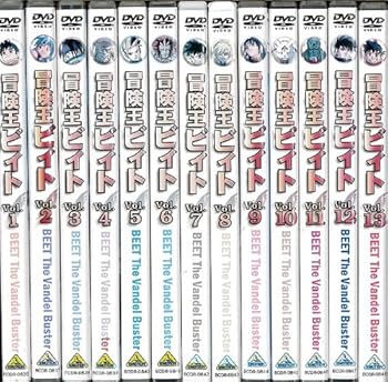 【中古】冒険王ビィト：13巻セット[レンタル落ち]